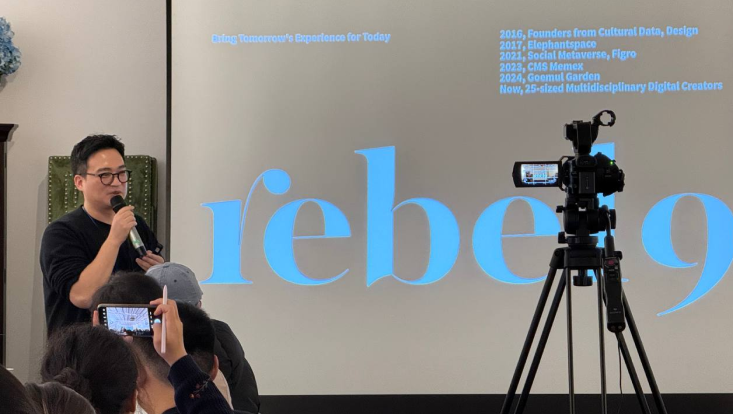 제4회 TCF 강의 모습-1