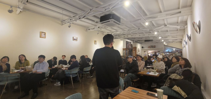 제4회 TCF 참석자 모습