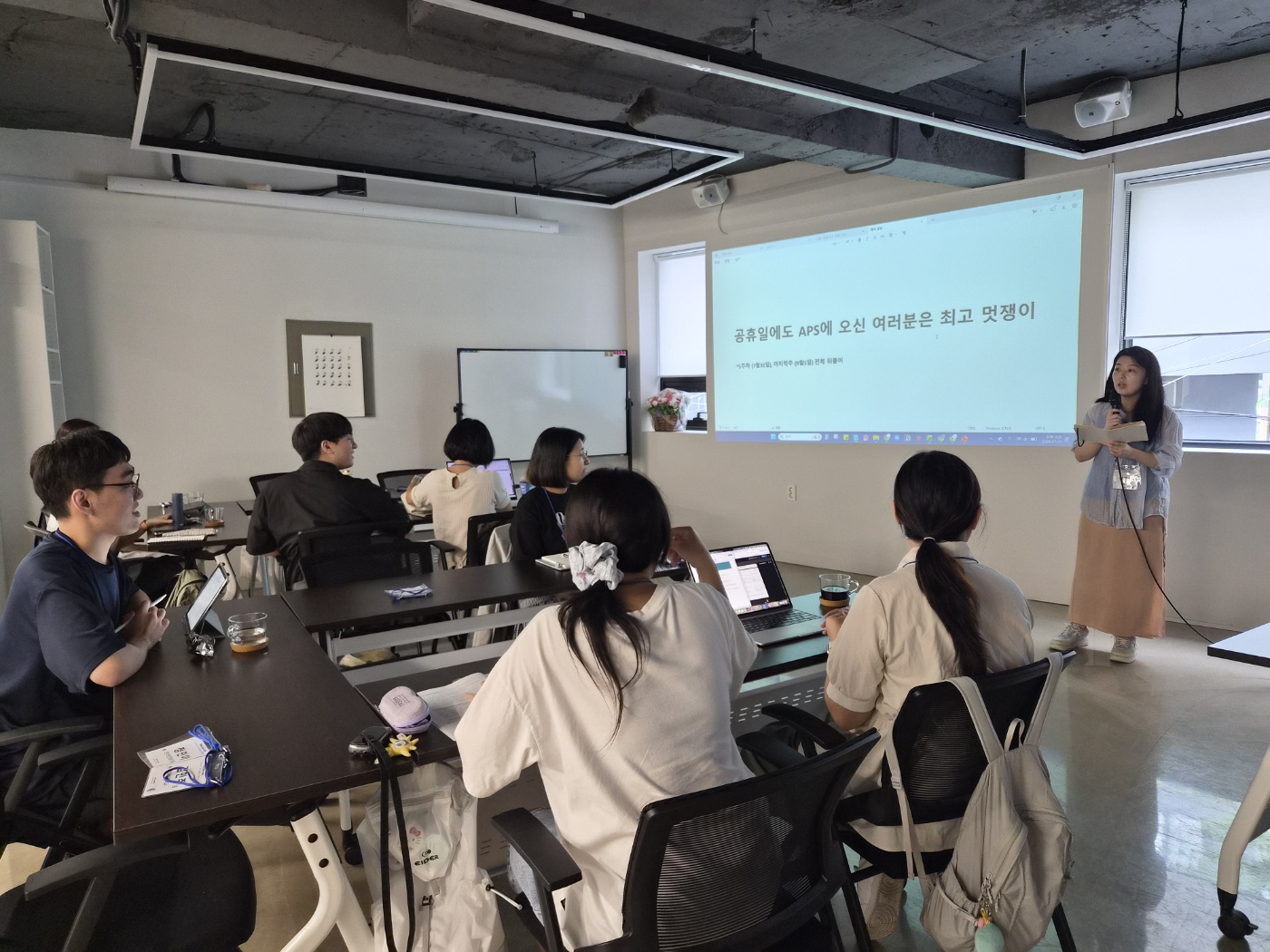 2026년 7월 17일 아카이브 프로듀서 스쿨 소통참여시간 두 번째 장면
