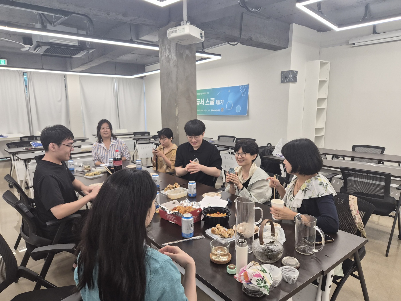 아카이브 프로듀서 스쿨 제6강 뒤풀이